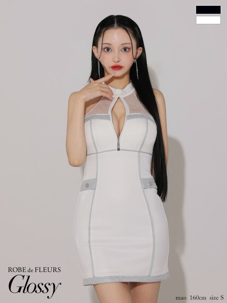 SALE【Glossy by ROBE de FLEURS/グロッシー】ホルターネック オープン