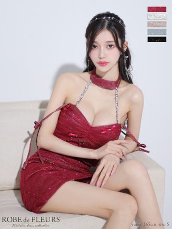 キャバドレス ブランド ガーリー オープンバスト ホルターネック ミニリボン ラメチュール セットアップ タイトミニドレス