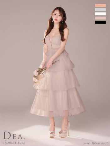 キャバドレス ブランド オープンバスト レース ティアード チュール ウエストベルト キャミソール ジップデザイン エレガント Aラインロングドレス