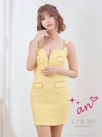 キャバドレス タイトミニドレス an アン チェーン ジップデザイン スーパーストレッチツイード ノースリーブ バックル 飾りポケット リボン