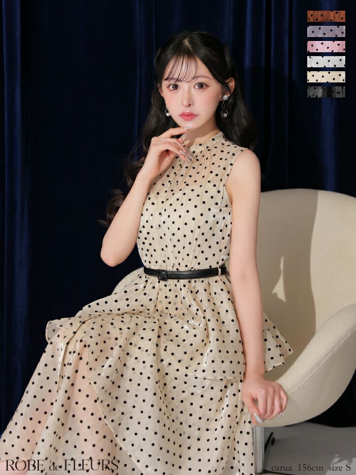 ドット柄(水玉)ドレス｜キャバドレス 通販 LaLaTulle [公式]