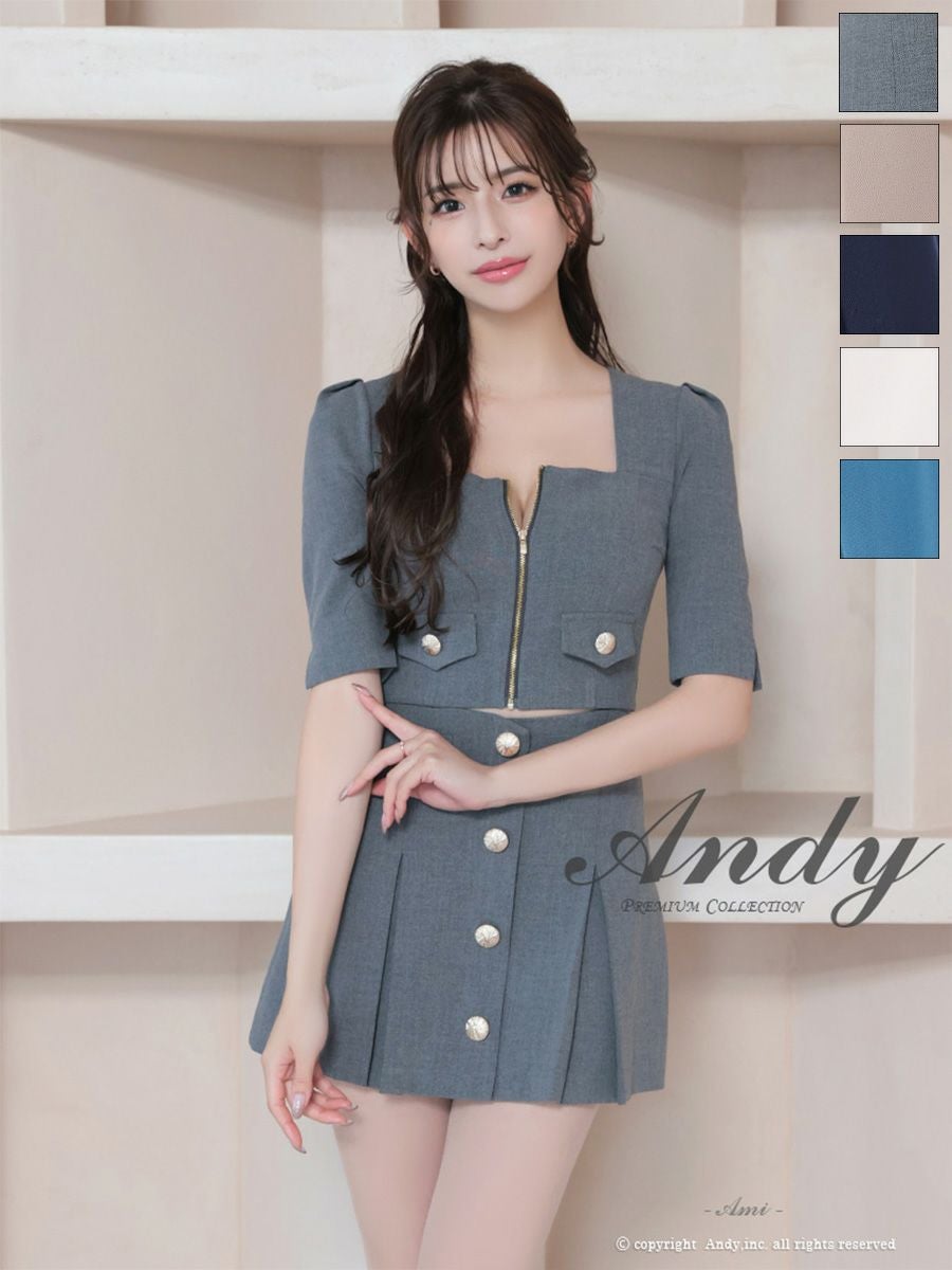 キャバドレス Andy アンディ セットアップ スクエアネック 袖あり ジップデザイン 飾りボタン 飾りポケット フレアミニドレス