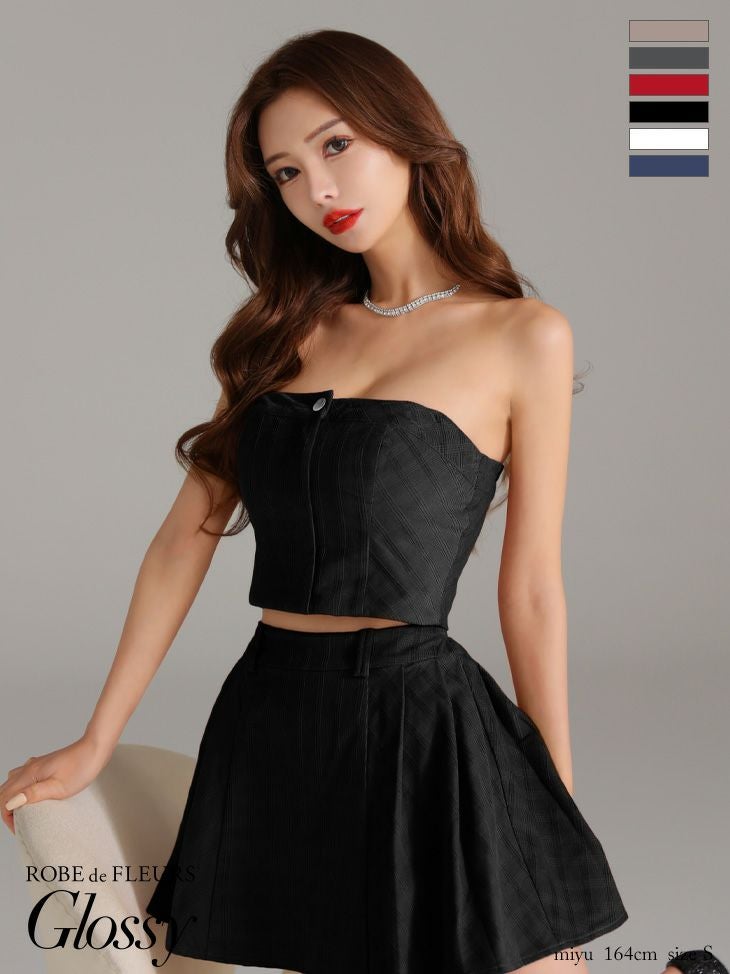 キャバドレス ブランド オープンバスト ベアデザイン チェック柄 セットアップ プリーツ セクシー フレアミニドレス