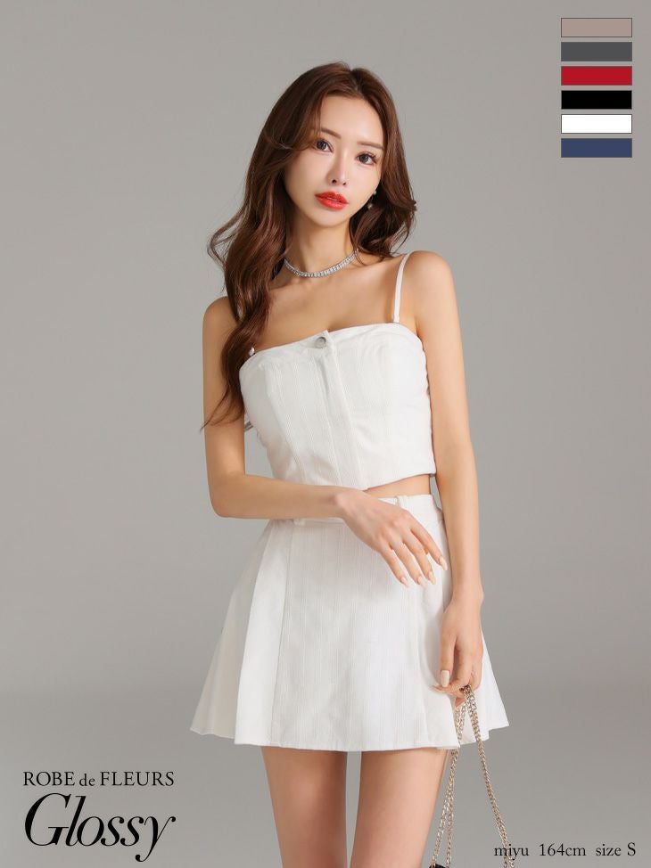 キャバドレス ブランド ベアデザイン チェック柄 セットアップ プリーツ セクシー オープンバスト フレアミニドレス