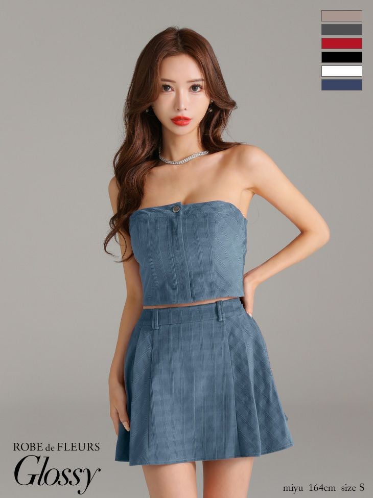 キャバドレス ブランド チェック柄 セットアップ プリーツ セクシー オープンバスト ベアデザイン フレアミニドレス