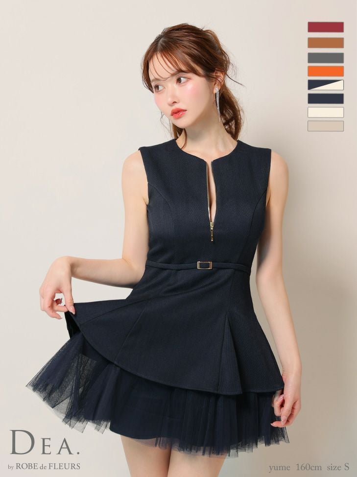 予約商品【5月下旬入荷予定】【DEA.by ROBE de FLEURS/ディア