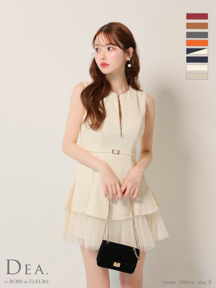 予約商品【2月下旬入荷予定】【DEA.by ROBE de FLEURS/ディア