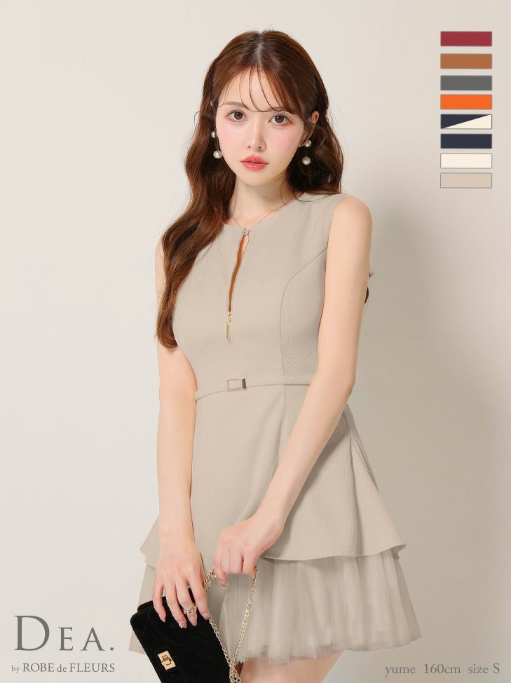 予約商品【5月下旬入荷予定】【DEA.by ROBE de FLEURS/ディア】ジップ