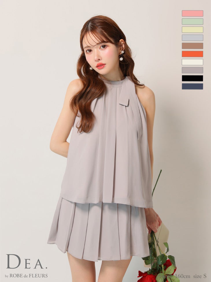 キャバドレス ブランド エレガント サテン シフォン サイドリボン ノースリーブ セットアップ フレアミニドレス