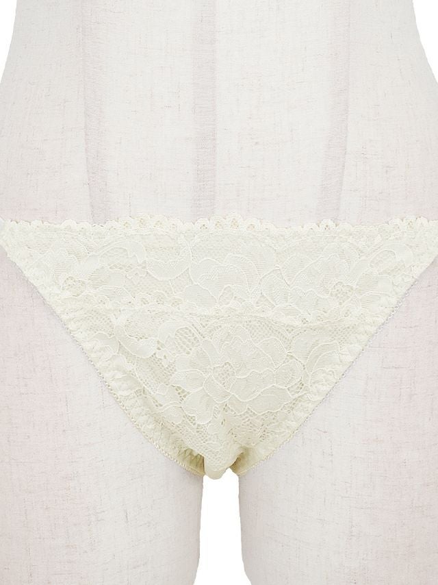 勝負下着 コードデザイン フロントホック ブラジャー＆ショーツ 2点セット