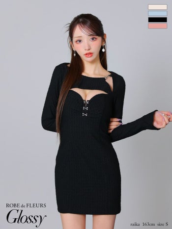 キャバドレス ブランド 長袖 バックオープン リボン ワッフル セクシー バストカット タイトミニドレス