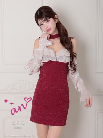 キャバドレス ミニドレス an アン パール 2WAY ラメ フリル 長袖 肩あき ジップデザイン チョーカー付き