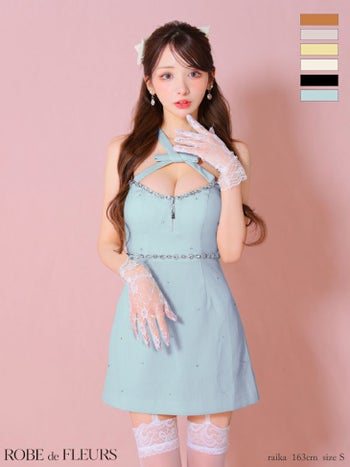 キャバドレス ブランド リボン ビジュー ガーリー オープンバスト ジップデザイン ホルターネック フレアミニドレス