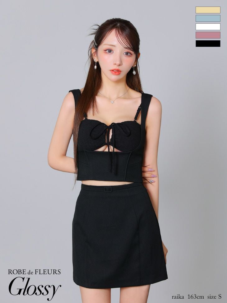 Glossy by ROBE de FLEURS/グロッシー】バイカラー切替×ストレッチ