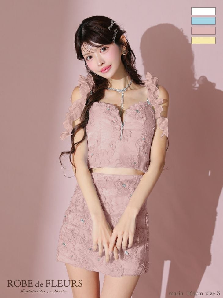 キャバドレス ブランド ジップデザイン フリル ノースリーブ フラワーレース オーガンジー ビジュー セットアップ ガーリー オープンバスト タイトミニドレス