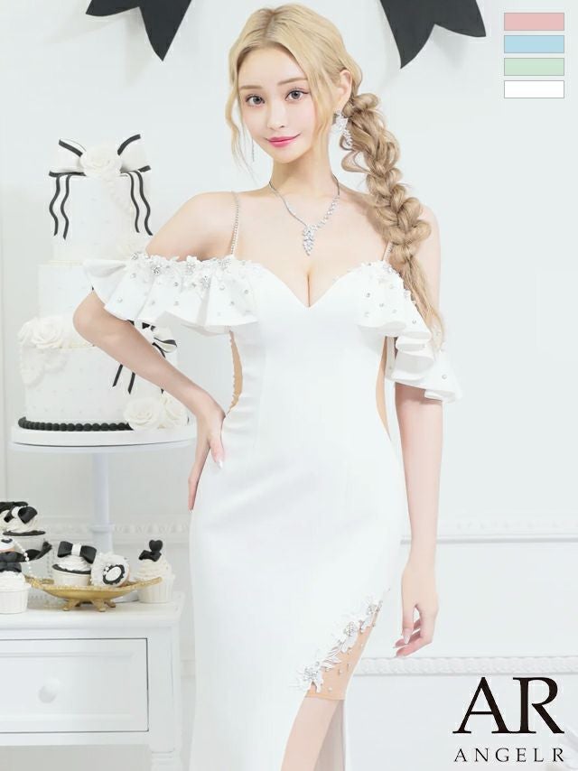 Angel R/エンジェルアール】肩あき フリル Vカット スリット パール