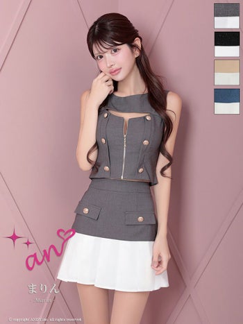 キャバドレス an アン ガーリー ノースリーブ バストカット ジップデザイン バイカラー ボタン プリーツ セットアップ フレアミニドレス