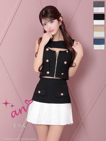 キャバドレス an アンガーリー バストカット ノースリーブ ジップデザイン バイカラー ボタン プリーツ セットアップ フレアミニドレス