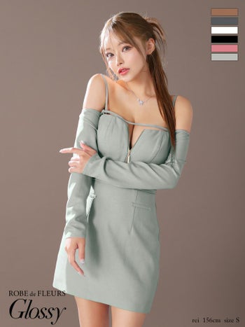 キャバドレス グロッシー 肩あき 長袖 ウエストカット ベルトデザイン セクシー オープンバスト ジップデザイン タイトミニドレス