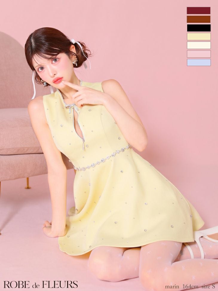 黄 イエローのドレス｜キャバドレス 通販 LaLaTulle [公式]