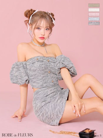 キャバドレス ROBEdeFLEURS ローブドフルール ゴールドボタン ニットツイード セットアップ ガーリー オフショルダー パフスリーブ タイトミニドレス