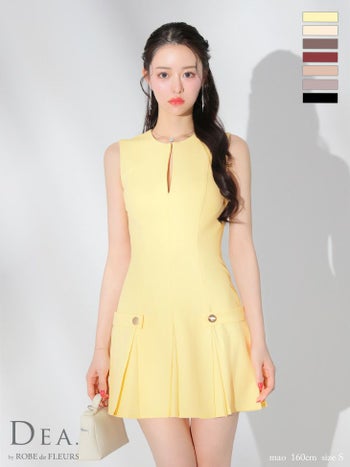 キャバドレス DEA.by ROBE de FLEURS ディア ローブドフルール プリーツ シンプル ノースリーブ サイドベルトモチーフ オープンバスト ワンカラー フレアミニドレス