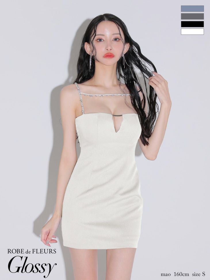 Glossy by ROBE de FLEURS/グロッシー】キャミソール デコルテビジュー