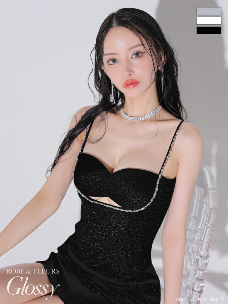 SALE【Glossy by ROBE de FLEURS/グロッシー】セクシー オープンバスト