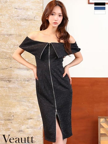 キャバドレス Veautt ヴュート ラメ ジップデザイン ワンカラー オフショルダー セクシー スリット 膝丈ドレス