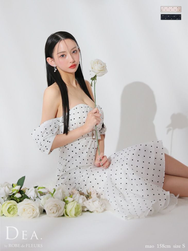 オフショルダー ロングドレス | LaLaTulle by Tika