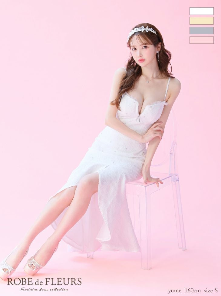 キャバドレス ROBEdeFLEURS ローブドフルール セットアップ ジップデザイン キャミソール ジャガード チュール マーメイドロングドレス 