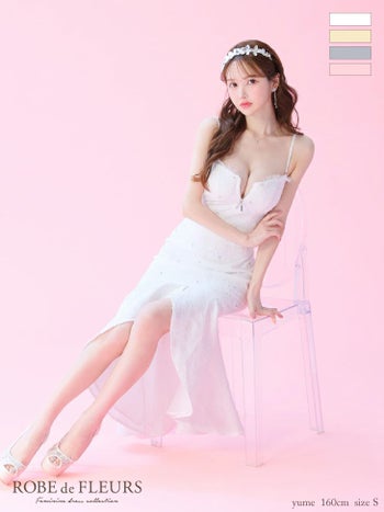 キャバドレス ROBEdeFLEURS ローブドフルール セットアップ ジップデザイン キャミソール ジャガード チュール マーメイドロングドレス 