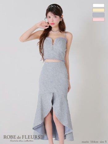 キャバドレス ROBEdeFLEURS ローブドフルール ジャガード チュール キャミソール ジップデザイン セットアップ マーメイドロングドレス 