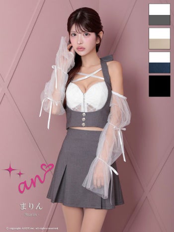 キャバドレス an ガーリー ホルターネック シアースリーブ ジップデザイン バストクロス ネックリボン セットアップ プリーツ フレアミニドレス