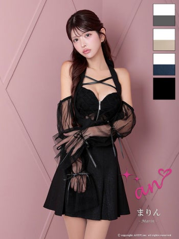 キャバドレス an ガーリー シアースリーブ ホルターネック ジップデザイン バストクロス ネックリボン セットアップ プリーツ フレアミニドレス