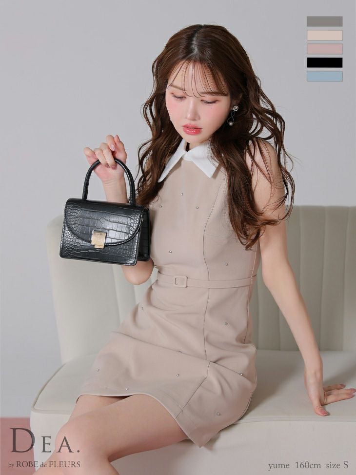 キャバドレス DEA.by ROBE de FLEURS ディア シンプル 襟付き ノースリーブ ベルトデザイン ビジュー タイトミニドレス