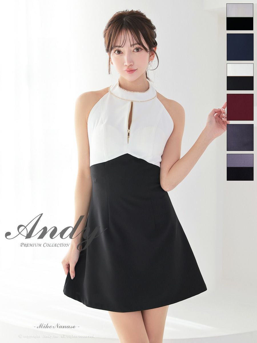 キャバドレス フレアミニドレス Andy アンディ リボン ハイネック ホルターネック バックカット バイカラー ジップデザイン ビジュー 