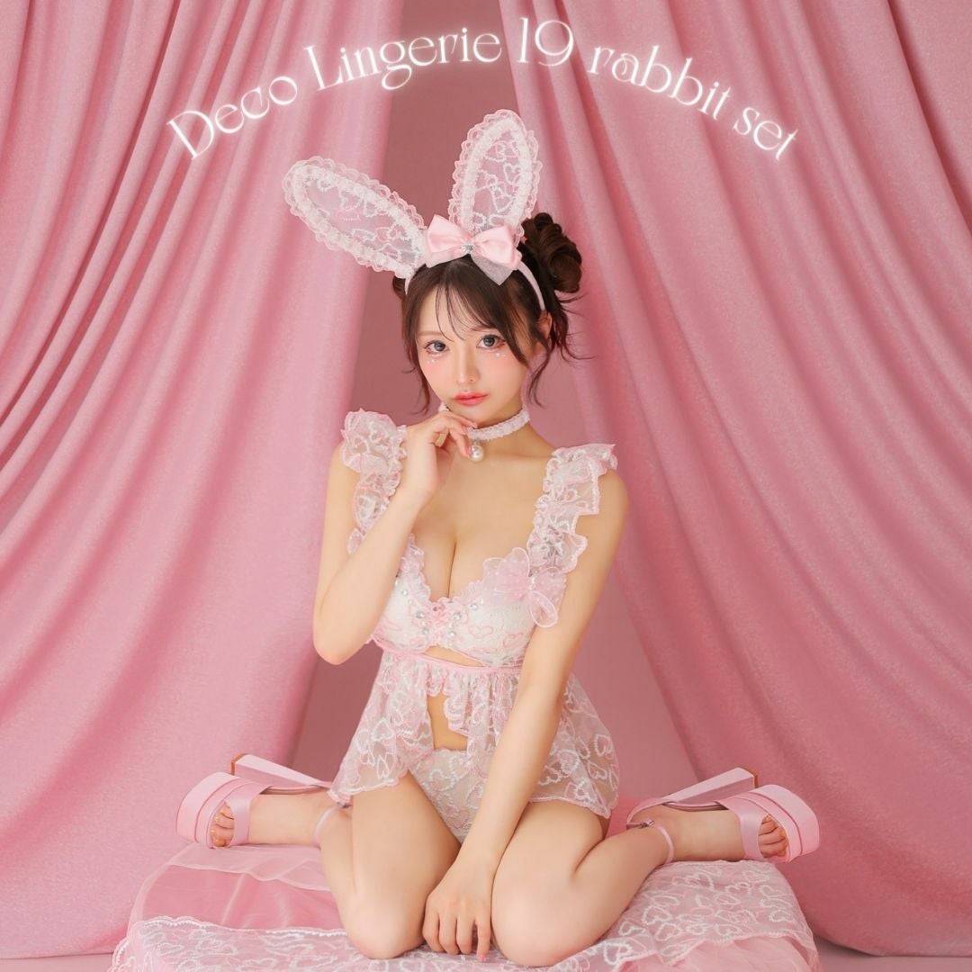勝負下着】【Deco Lingerie/デコランジェリー】ドット柄リボン 勝負下着】【Deco Lingerie/デコランジェリー】ドット柄リボン
