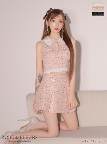 キャバドレス ROBEdeFLEURS ローブドフルール セットアップ スパンコール 襟つき ガーリー ノースリーブ ツイード プリーツ フレアミニドレス 