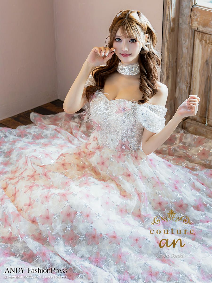 キャバドレス couture an クチュール アン ガーリー オフショルダー スパンコール ビジュー フラワー バースデー フェザー Aラインロングドレス
