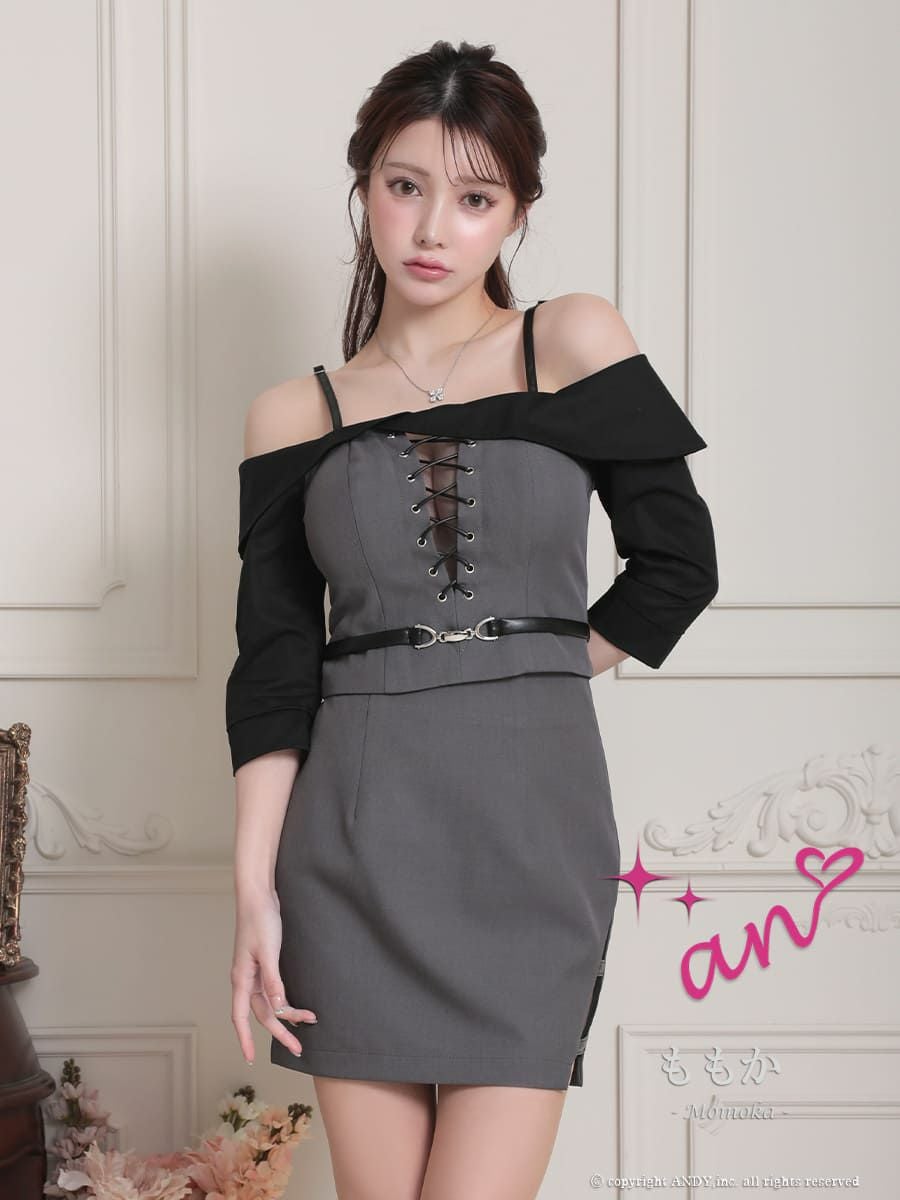 キャバドレス an セクシー シアー 肩あき レースアップ バイカラー ウエストベルト セットアップ タイトミニドレス