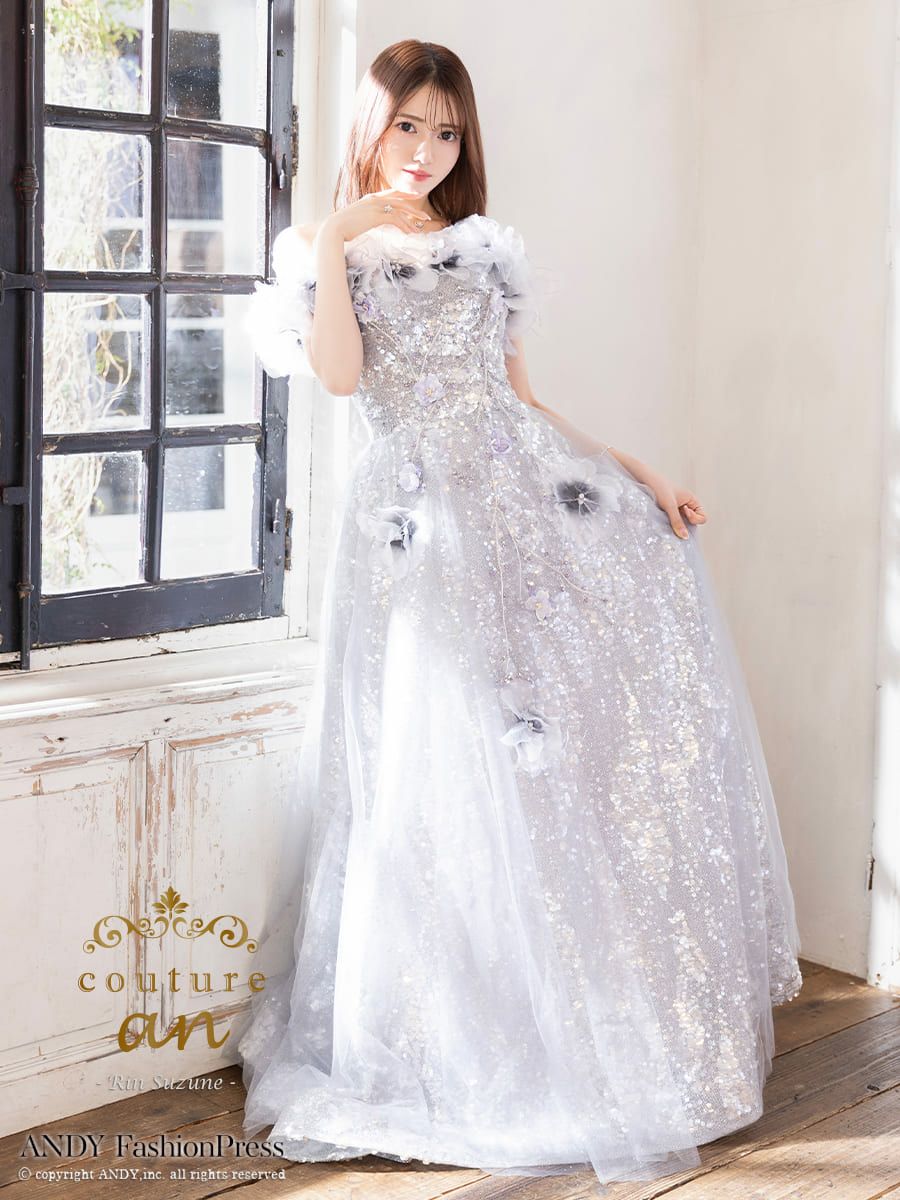 キャバドレス couture an ガーリー オフショルダー スパンコール ビジュー フラワー バースデー レースアップ Aラインロングドレス