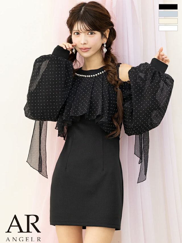 キャバドレス Angel R エンジェルアール 長袖 ガーリー パフスリーブ ドット柄 肩あき リボン タイトミニドレス