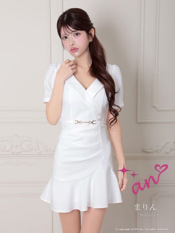 キャバドレス an ガーリー 襟デザイン 半袖 ウエストベルト パフスリーブ ワンカラー 裾フリル タイトミニドレス