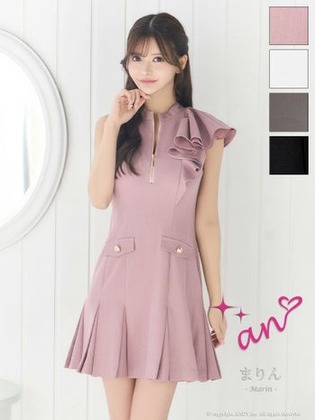 キャバドレス an ガーリー ノースリーブ ジップデザイン ポケット ショルダー フリル プリーツ フレアミニドレス