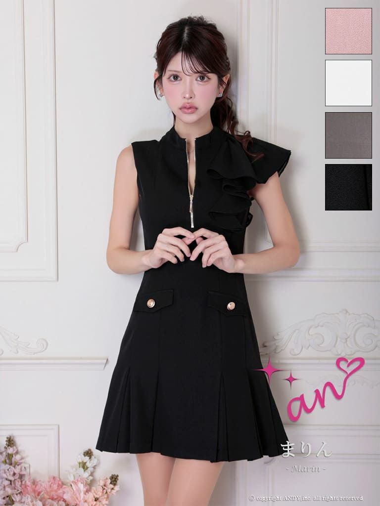 an/アン】ショルダー フリル ジップデザイン ポケット ノースリーブ