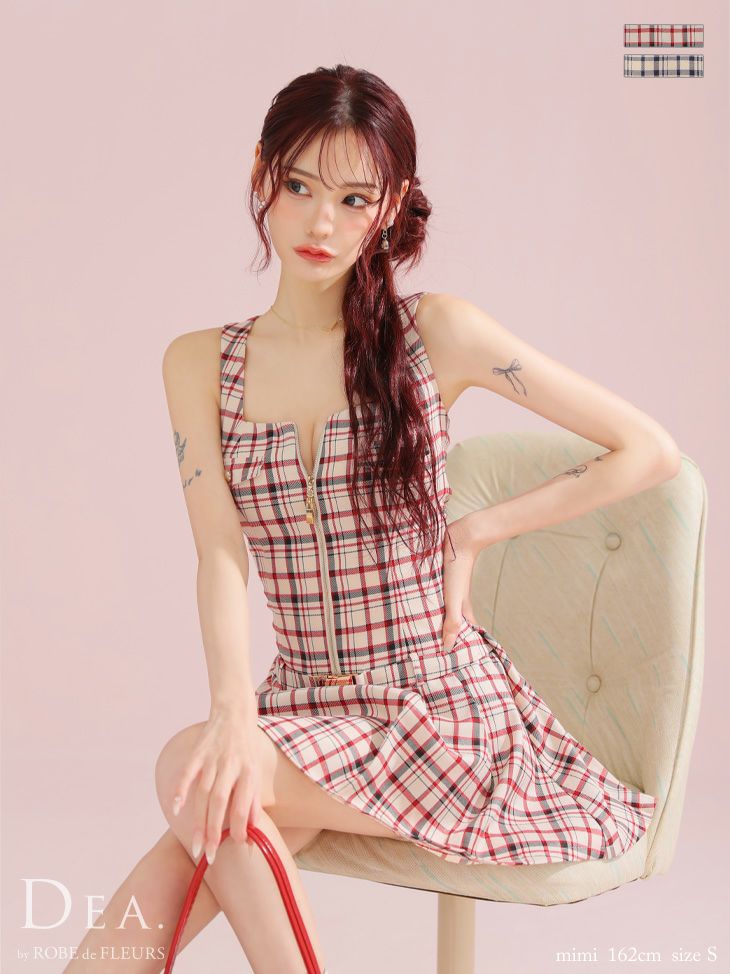 キャバドレス DEA.by ROBE de FLEURS ディア ガーリー オープンバスト ジップデザイン ノースリーブ ベルトデザイン チェック柄 フレアミニドレス