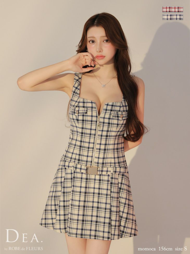 キャバドレス DEA.by ROBE de FLEURS ディア オープンバスト ジップデザイン ノースリーブ ベルトデザイン チェック柄 ガーリー フレアミニドレス