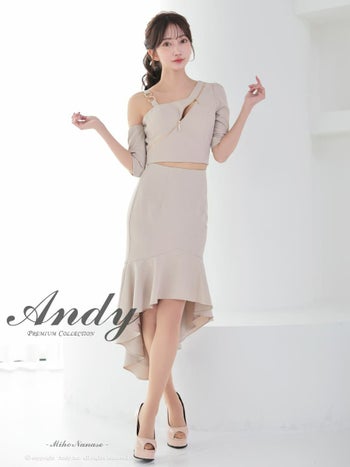 キャバドレス Andy アンディ 袖あり ジップデザイン ワンカラー セットアップ ロングテールドレス