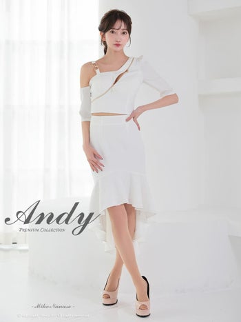 キャバドレス Andy ジップデザイン 袖あり ワンカラー セットアップ ロングテールドレス(anon2912)